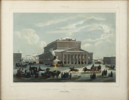 The Saint Petersburg Imperial Bolshoi Kamenny Theatre, End 1840s.