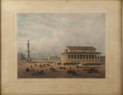 Stock exchange in Saint Petersburg, End 1840s.