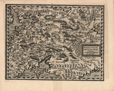 Moscoviae Imperium, 1600.