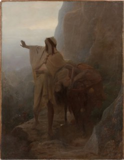 The woman of the Levite Ephraim.