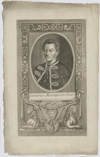 False Dmitry I, ca 1723-1724.