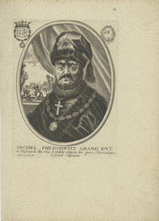 Portrait of the Tsar Michail I Fyodorovich of Russia (1596-1645), um 1640-1650.
