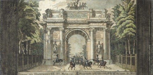 Festival in Catherinehof, 1824-1825.