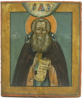 Saint Alexander Svirsky, 17th century.