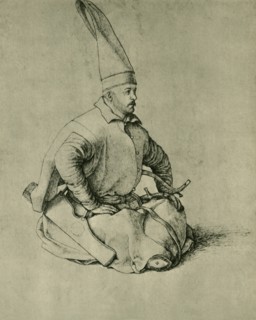 Turkish Janissary, 1479-1481, (1943).