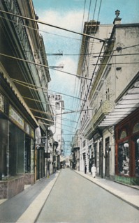 'Habana: Calle Obispo O Pimargall,