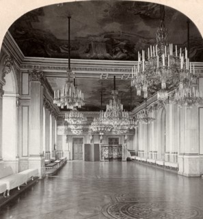 'The Dance Hall, Royal Palace