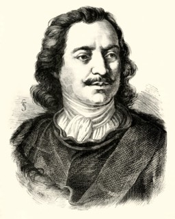 'Peter the Great', c1710-1720