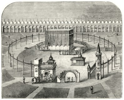 'The Kaaba, Mecca'