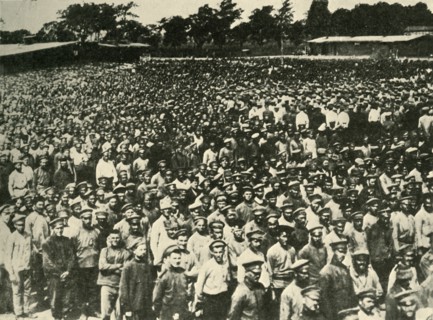 'Russian Prisoners in...one of the internment camps', First World War, 1914-1918, (c1920).  Creator: Unknown.