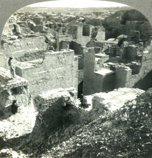 'Palace of Nebuchadnezzar (6th Century B.C.) and Desolate Ruins of Once Mighty Babylon, Iraq (Mesopo Creator: Unknown.