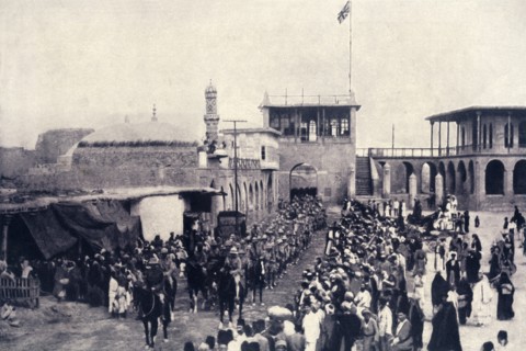'The Union Jack Flying Over Bagdad', 1917. Creator: Unknown.