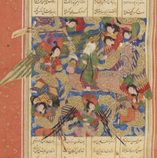 Matla ul-Anwar (Rising Place of Lights) by Amir Khusrau Dihlavi, c. 1500. Creator: Anonymous.