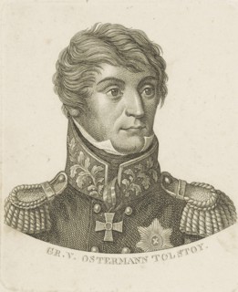Portrait of Count Alexander Ivanovich Ostermann-Tolstoy (1772-1857), c. 1800. Creator: Anonymous.