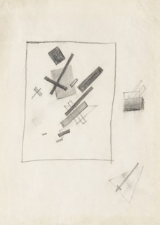 Mixed Feelings, c. 1916. Creator: Malevich, Kasimir Severinovich (1878-1935).