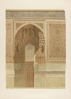 Interior view of the Gur-e Amir in Samarkand. From Les mosquées de Samarcande, 1905. Creator: Anonymous.