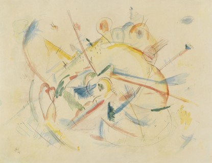 Untitled, 1915. Creator: Kandinsky, Wassily Vasilyevich (1866-1944).