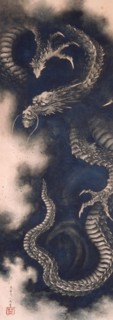The Dragon among Clouds, 1849. Creator: Hokusai, Katsushika (1760-1849).