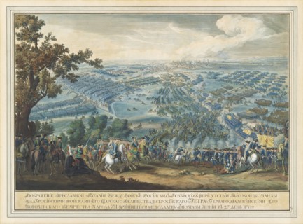 The Battle of Poltava on 27 June 1709, after 1724. Creator: Martin, Pierre-Denis II (1663-1742).