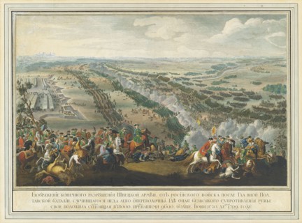 The Battle of Poltava on 27 June 1709, after 1724. Creator: Martin, Pierre-Denis II (1663-1742).