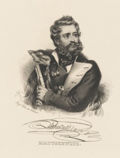 Portrait of Wincenty Matuszewicz (1801-1830). Creator: Anonymous.