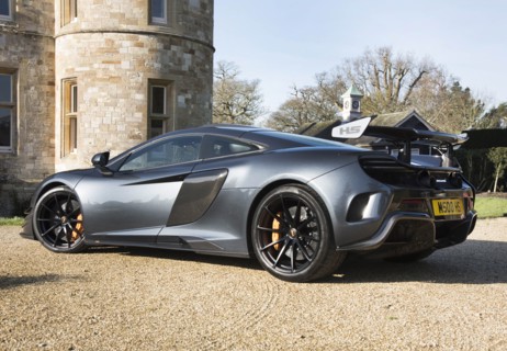 2016 McLaren MSO HS. Creator: Unknown.