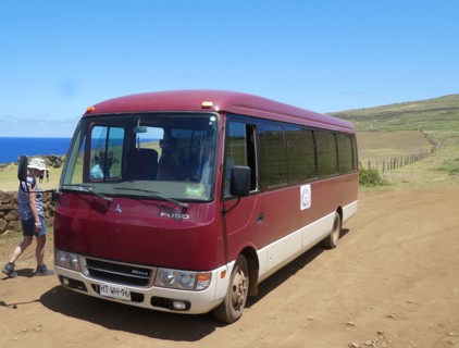 Mitsubishi Fuso tourist bus in Chile 2019. Creator: Unknown.