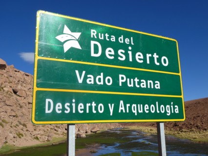 Road sign in Chile 2019. Creator: Unknown.