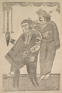 A Barber Cleaning the Ear of a Courtesan, 1800s. Creator: Shri Gobinda Chandra Roy.