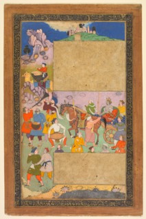 A charioteer riding through a rocky landscape with an entourage of footmen and musicians..., 1616-16 Creator: Yusuf Ali (Indian, active early 1600s), attributed to.