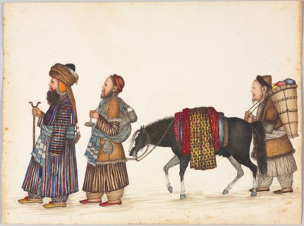 A Family of Tartars, c. 1885. Creator: Unknown.