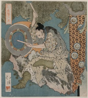 A God Playing a Drum (From the Series The Spring Cave), 1825. Creator: Totoya Hokkei (Japanese, 1780-1850).