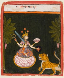A page from a Devi series, c. 1660. Creator: Unknown.