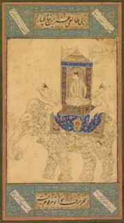 A prince riding a composite elephant, c. 1590. Creator: Unknown.