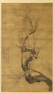 A Prunus in the Moonlight, 1300s. Creator: Wang Mian (Chinese, 1287-1359).