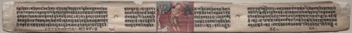 Folio 115 from a Gandavyuha-sutra (Scripture of the Supreme Array), 1000-1100s. Creator: Unknown.