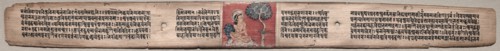 Folio 20 from a Gandavyuha-sutra (Scripture of the Supreme Array), 1000-1100s. Creator: Unknown.