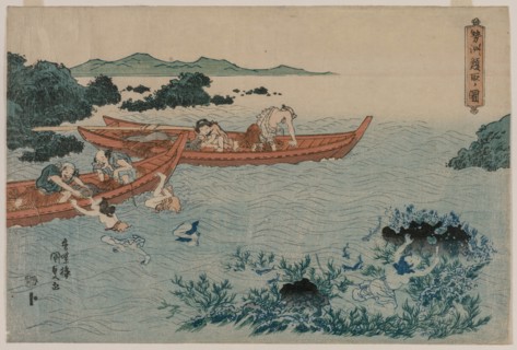 Abalone Divers off the Coast of Ise, from an Untitled Landscape Series, early 1830s. Creator: Yamaguchiya Tobei (Japanese); Utagawa Kunisada (Japanese, 1786-1865).