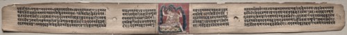 Folio 22 from a Gandavyuha-sutra (Scripture of the Supreme Array)..., 1000-1100s. Creator: Unknown.