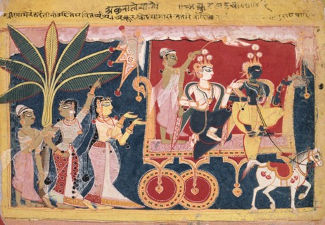 Akrura Drives Krishna and Balarama to Mathura (Isarda Bhagavata Purana), c. 1560-1570. Creator: Unknown.
