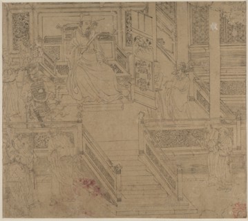 Album of Daoist and Buddhist Themes: Kings of Hells: Leaf 29, 1200s. Creator: Unknown.