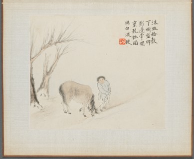 Album of Landscape Paintings Illustrating Old Poems: A Man and a Horse by a Stream, 1700s. Creator: Hua Yan (Chinese, 1682-about 1765).
