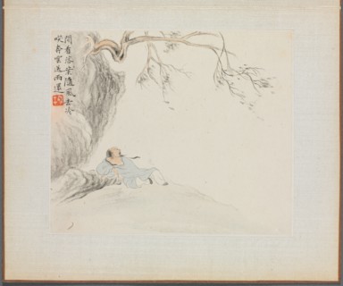Album of Landscape Paintings Illustrating Old Poems: A Man Reclines..., 1700s. Creator: Hua Yan (Chinese, 1682-about 1765).