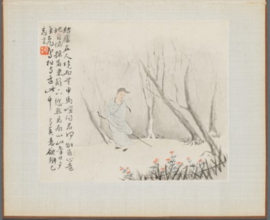 Album of Landscape Paintings Illustrating Old Poems: An Old Man with a Staff?, 1700s. Creator: Hua Yan (Chinese, 1682-about 1765).