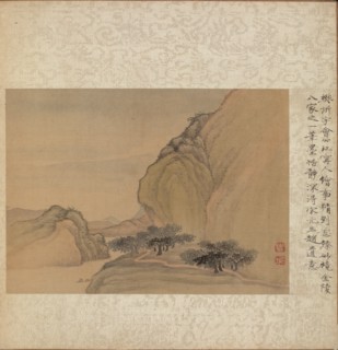 Album of Miscellaneous Subjects, Leaf 1, 1600s. Creator: Fan Qi (Chinese, 1616-aft 1694).