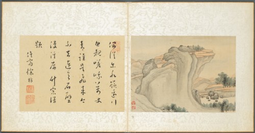 Album of Miscellaneous Subjects, Leaf 4, 1600s. Creator: Fan Qi (Chinese, 1616-aft 1694).