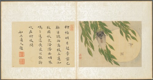 Album of Miscellaneous Subjects, Leaf 6, 1600s. Creator: Fan Qi (Chinese, 1616-aft 1694).