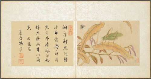 Album of Miscellaneous Subjects, Leaf 7, 1600s. Creator: Fan Qi (Chinese, 1616-aft 1694).