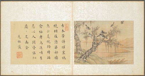 Album of Miscellaneous Subjects, Leaf 9, 1600s. Creator: Fan Qi (Chinese, 1616-aft 1694).