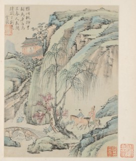 Album of Seasonal Landscapes, Leaf B (previous leaf 1), 1668. Creator: Xiao Yuncong (Chinese, 1596-1673).
